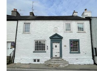 5 Bedroom Terraced House For Sale In Burton-in-kendal