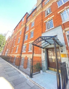Studio flat to rent Marylebone, Marble Arche, Paddington, W1H 5HX