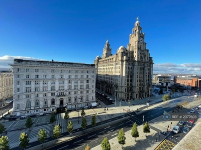 1 bedroom flat for rent in The Strand, Liverpool, L2