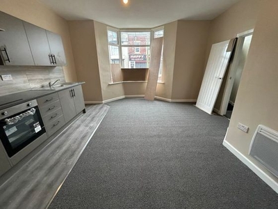 1 bedroom ground floor flat to rent South Shields, NE33 4QZ