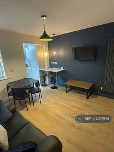 1 bedroom house share for rent in Watnall Road, Hucknall, Nottingham, NG15