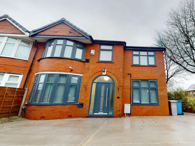 1 bedroom terraced house for rent in Moss Vale Road, Manchester, M41