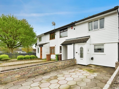 2 bedroom end of terrace house for sale in St. Boniface Close, Plymouth, PL2