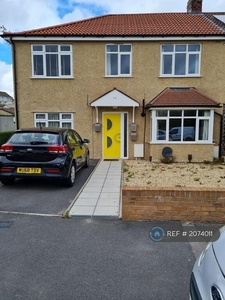 2 bedroom flat for rent in Orchard Vale, Bristol, BS15