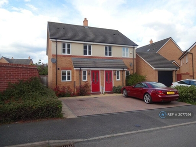2 bedroom semi-detached house for rent in Middlesex Road, Coventry, CV3