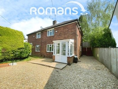 2 bedroom semi-detached house for rent in Winchester, Hampshire, SO23