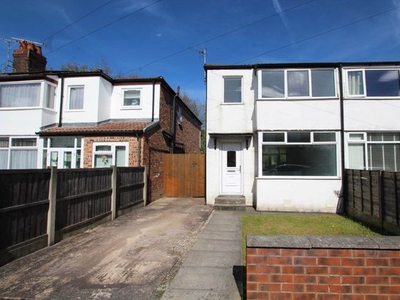 2 bedroom semi-detached house for sale Manchester, M25 1FH