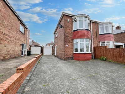 2 bedroom terraced house for sale in Ashbourne Avenue, Walkerdene, Newcastle upon Tyne, Tyne and Wear, NE6 4DY, NE6
