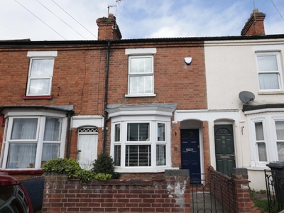 2 bedroom terraced house for sale in Howard Avenue, Bedford, Bedfordshire, MK40