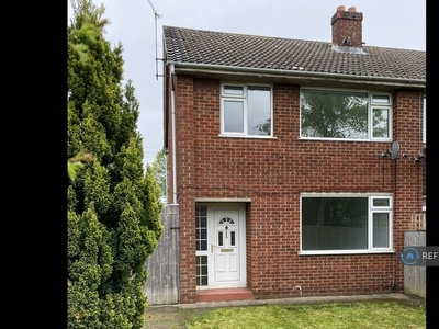 3 bedroom end of terrace house for rent in Keats Crescent, Swindon, SN2