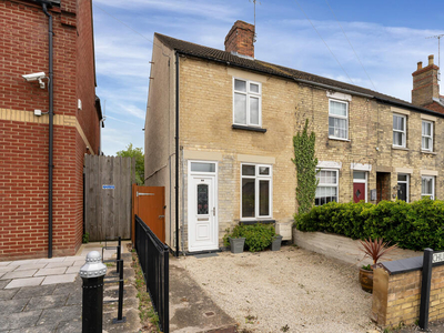 3 bedroom end of terrace house for sale in Church Street, Werrington, Peterborough, PE4
