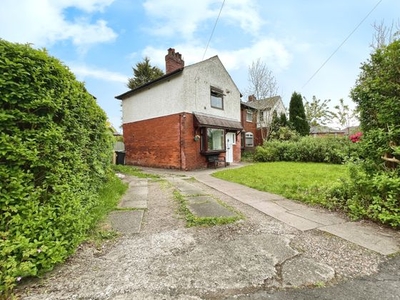 3 bedroom semi-detached house for sale Bolton, BL4 8DY