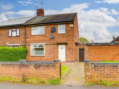 3 bedroom semi-detached house for sale in Huxley Close, Nottingham, Nottinghamshire, NG8 4PU, NG8