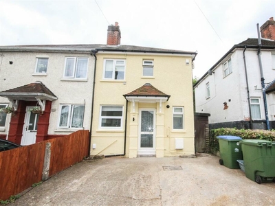 4 bedroom semi-detached house for rent in Bluebell Road, Southampton, SO16