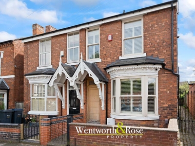 4 bedroom semi-detached house for sale in Station Road, Harborne, Birmingham, B17 9LP, B17