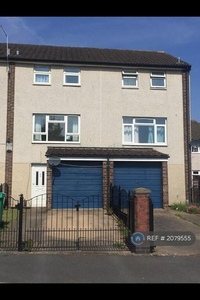 4 bedroom terraced house for rent in Palmerston Gardens, Nottingham, NG3