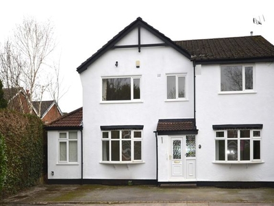 Detached house to rent in Glandon Drive, Cheadle Hulme, Cheadle SK8