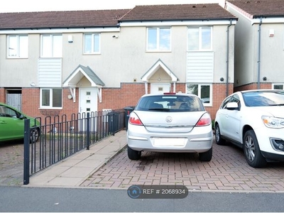 End terrace house to rent in Bradfield Way, Dudley DY1