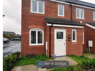 End terrace house to rent in Draybank Road, Altrincham WA14