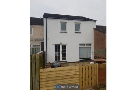 End terrace house to rent in Fintry Place, Bourtreehill South, Irvine KA11