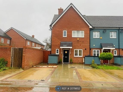 End terrace house to rent in Twist Way, Slough SL2