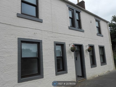 Flat to rent in St. Cuthbert's Street, Catrine, Mauchline KA5