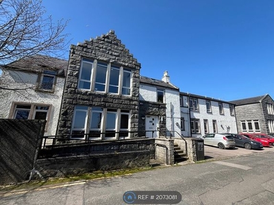 Flat to rent in Summer Street, Woodside, Aberdeen AB24