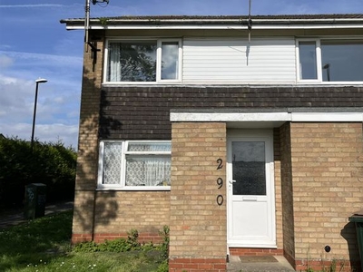 Flat to rent in Woodway Lane, Walsgrave, Coventry CV2