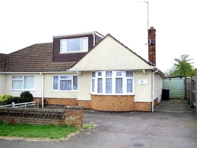 Semi-detached bungalow to rent in The Pyghtle, Wellingborough NN8