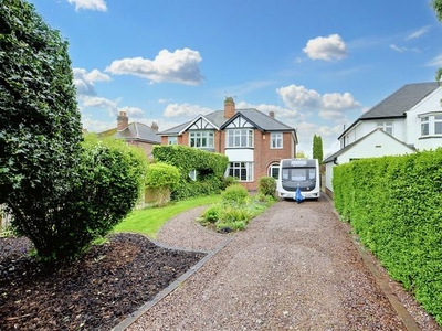 Semi-detached house for sale in Long Lane, Attenborough, Beeston, Nottingham NG9