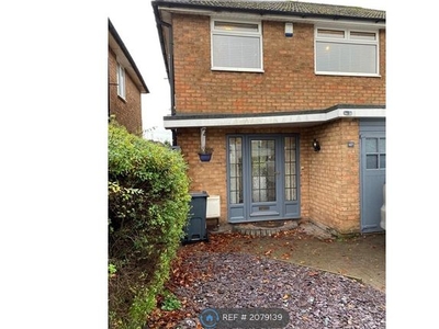 Semi-detached house to rent in Bunbury Road, Birmingham B31
