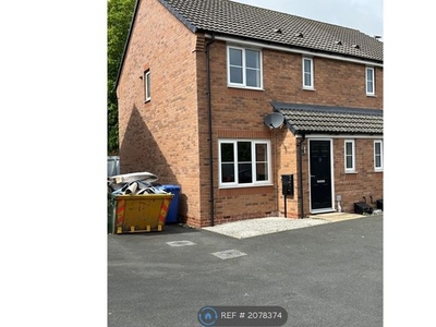 Semi-detached house to rent in Newham Close, Derby DE22