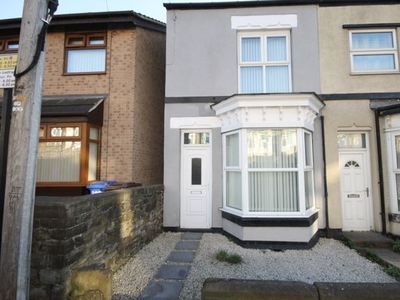 Terraced house to rent in City Road, Norfolk Park, Sheffield S2