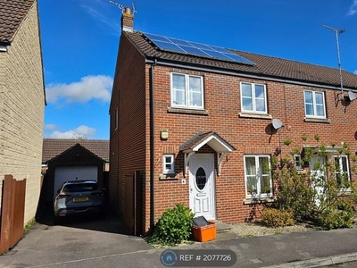Terraced house to rent in Lampeter Road, Swindon SN25