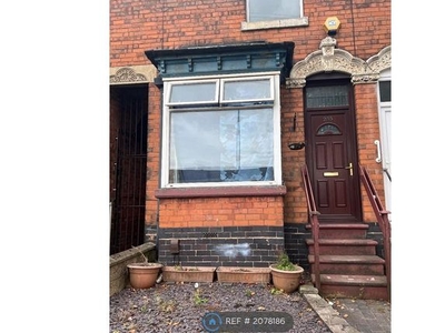 Terraced house to rent in Oxhill Road, Birmingham B21