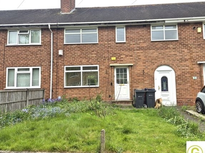 Terraced house to rent in Parkhall Croft, Shard End, Birmingham B34
