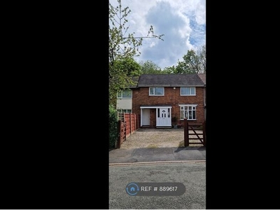 Terraced house to rent in Southfields, Knutsford WA16