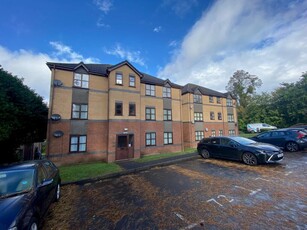1 bedroom apartment for rent in Briarswood, Southampton, SO16