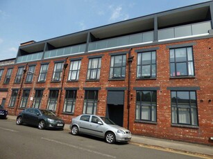 1 bedroom apartment for rent in Whiteley Mill. Stapleford. NG9 8AD, NG9
