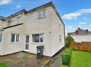 1 bedroom end of terrace house for rent in Aylesbury Crescent, Bristol, BS3 5NN, BS3