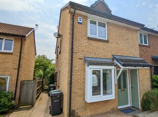 1 bedroom end of terrace house for rent in Harness Way, St. Albans, AL4