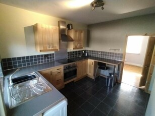 1 bedroom terraced house for rent in Broughton Street, Beeston, NG9 1BD, NG9
