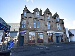 12 Bedroom House Of Multiple Occupation For Sale In 2 High Street, Buckie