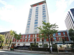 2 bedroom apartment for rent in Admiral House, Newport Road, Cardiff, CF24