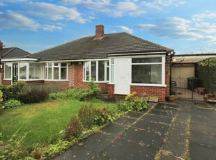 2 bedroom bungalow for sale in Halton Drive, Wideopen, Newcastle upon Tyne, Tyne and Wear, NE13 6AB, NE13