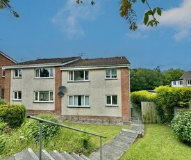 2 bedroom flat for rent in Tay Place, Gardenhall, East Kilbride, G75