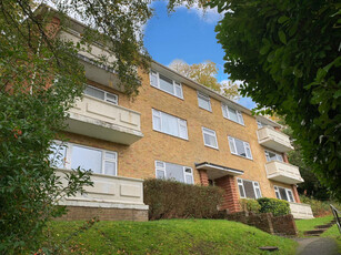 2 bedroom ground floor flat for rent in Runnymede, Southampton, SO30 3BG, SO30