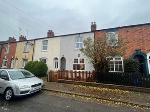 2 bedroom terraced house for rent in Argyle Street, St James, Northampton NN5 5LJ, NN5