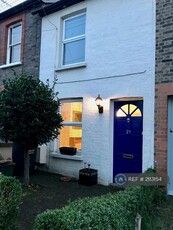 2 bedroom terraced house for rent in Bow Terrace, Wateringbury, Maidstone, ME18