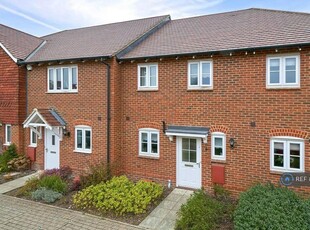 2 bedroom terraced house for rent in Sandow Place, West Malling, ME19